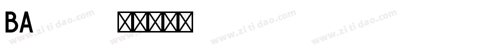BA (2)字体转换